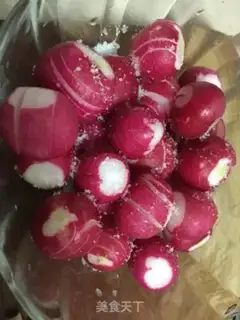 Make Picking cherry carrots step 2