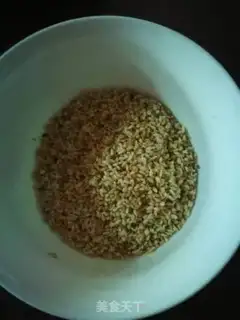 Make Hainan step 3