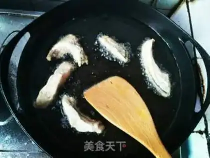 Make Home-based mackerel step 5