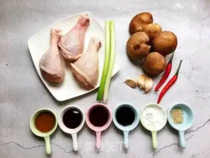 Make Frozen chicken step 0