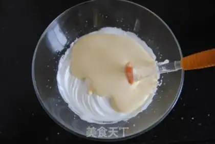 Make Rainbow cake step 7