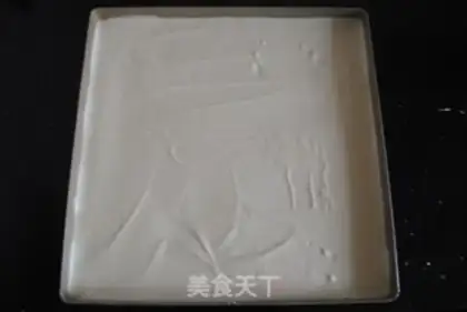 Make Rainbow cake step 9