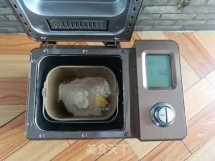 Make Coffee toast step 2