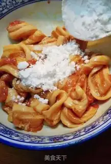 Make The fragrance step 4
