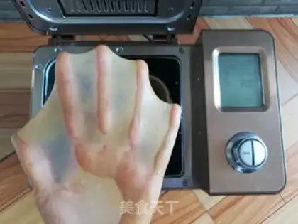 Make Coffee toast step 3