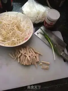 Make Fired river powder step 0