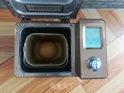 Make Coffee toast step 4