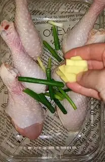 Make Cheese chicken leg step 0