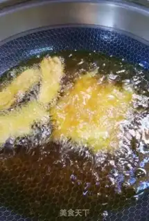 Make The fragrance step 7