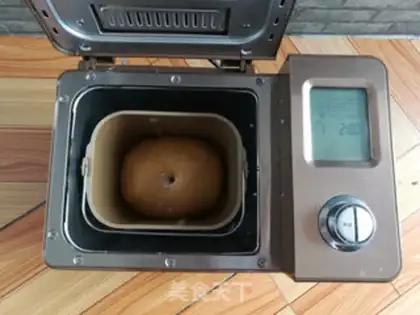 Make Coffee toast step 5