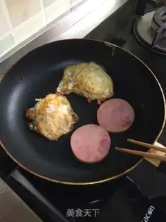 Make Ham cheeseburger step 0