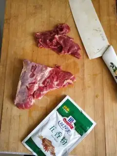Make Toothpick beef step 0