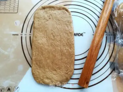 Make Coffee toast step 7