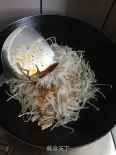 Make Fired river powder step 5