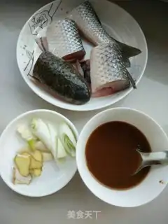 Make Soy sauce step 1