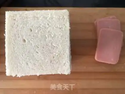 Make Mini sandwich step 1