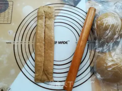 Make Coffee toast step 8