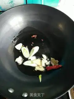 Make Soy sauce step 2