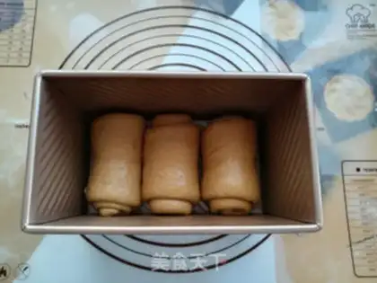 Make Coffee toast step 10
