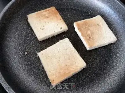 Make Mini sandwich step 3