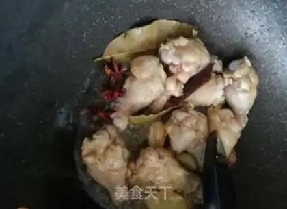 Make Red chicken legs step 2