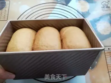 Make Coffee toast step 12