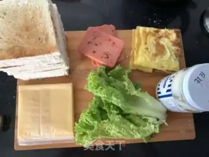 Make Mini sandwich step 4