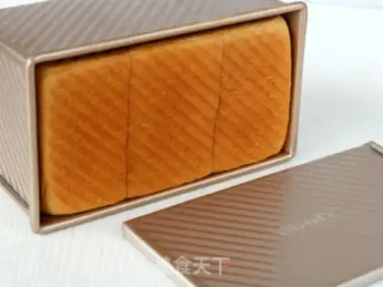 Make Coffee toast step 14