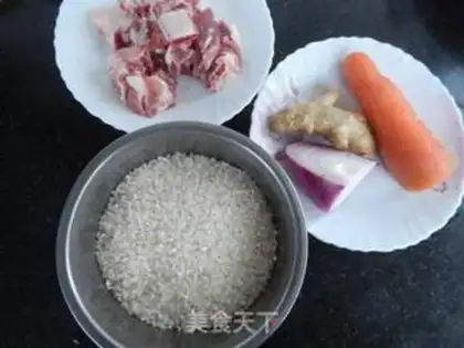 Make Carrot chops step 0