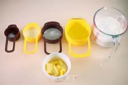 Make Breakfast bread step 0