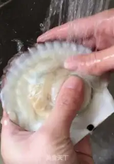 Make Steam scallops step 1