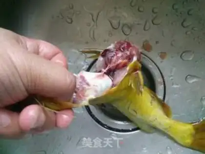 Make Creamfish step 1