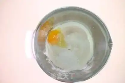 Make Breakfast bread step 1