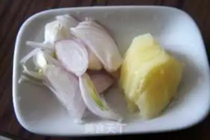 Make Steaming carp step 1