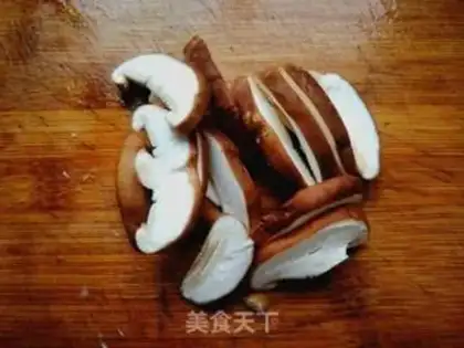 Make Porridge with mushrooms and beans step 0