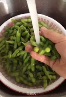 Make Cook the beans step 0