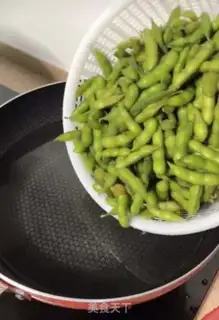 Make Cook the beans step 1