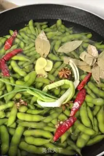Make Cook the beans step 3