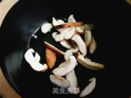 Make Porridge with mushrooms and beans step 4