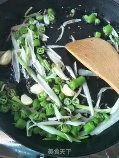 Make Fry chicks step 5