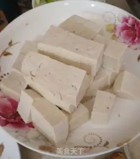 Make Steam tofu step 0