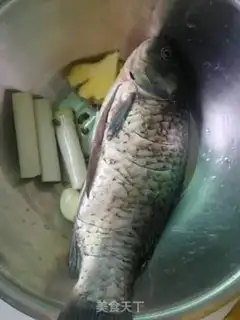 Make Spicy spicy fertilizer step 0