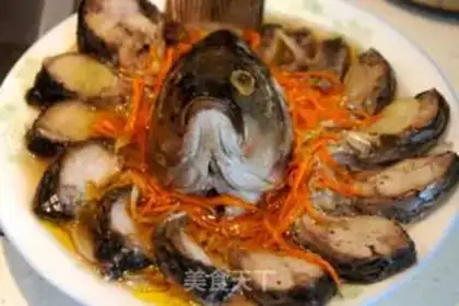 Make Steaming carp step 8