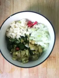 Make Spicy spicy fertilizer step 2