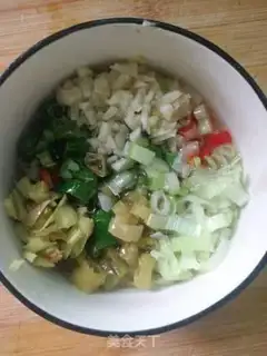 Make Spicy spicy fertilizer step 3