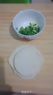 Make Tasty onions step 0