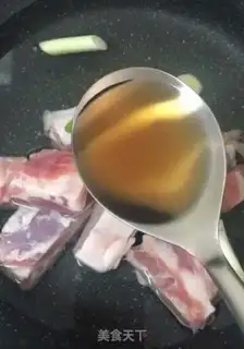 Make The fungus bone soup step 0