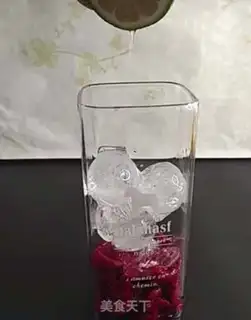 Make A sip of Quino step 2