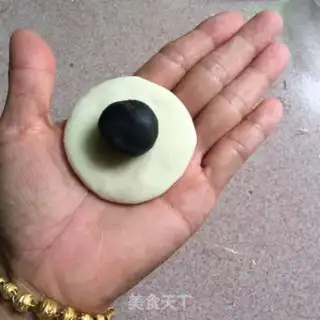 Make It