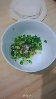 Make Tasty onions step 1